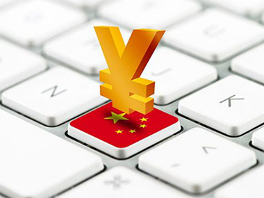 申請SAGE如何選擇美國公司類型