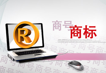 商標被判無效，賣家該怎么應對？