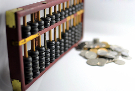 2022保就業(yè)計(jì)劃簡(jiǎn)介