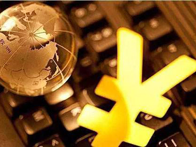 企業資金合規出境的方式