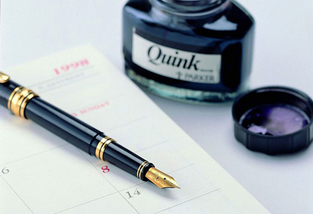 什么是申請(qǐng)境外條形碼備案?