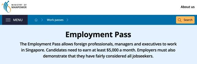 新加坡：新移民引進(jìn)是定局