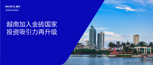 投資行業準入：負面清單與政策紅利并存