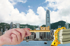 離岸基金的避稅樂園