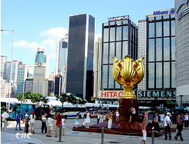 注冊香港公司多少錢，需要多長時間？