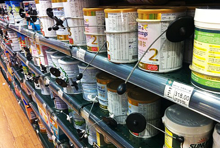 關于香港購物的關稅問題?