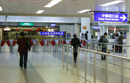 香港的東西為什么會免關稅