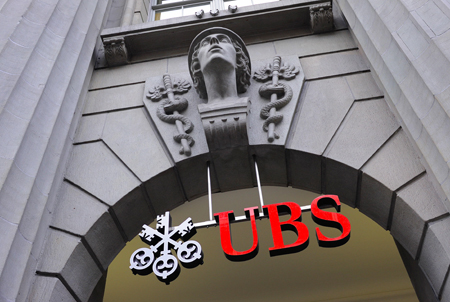 關于瑞士銀行開戶保密的問題