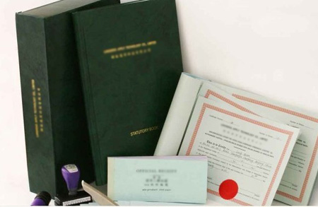 境外注冊(cè)的公司在國內(nèi)營業(yè)有什么政策優(yōu)勢(shì)?