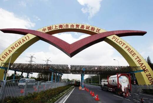 在自貿區注冊公司與離岸公司有什么區別