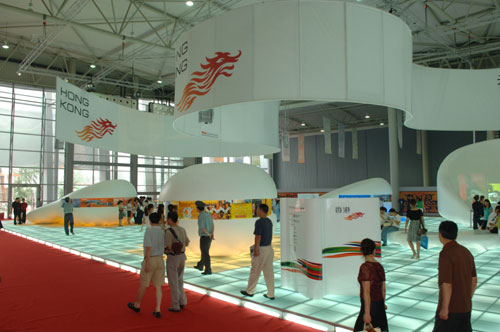 注冊香港公司巧做稅務規劃