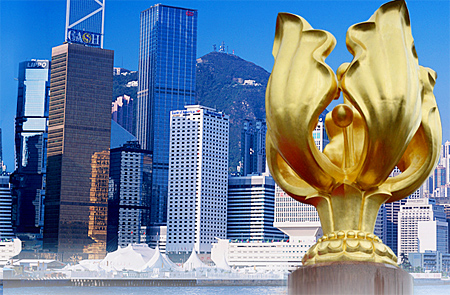 香港公司能在國內(nèi)開銀行賬戶嗎?