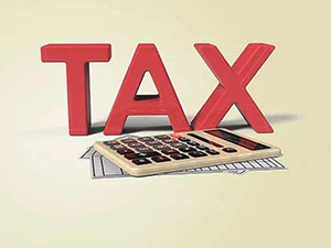 稅務(wù)優(yōu)惠為香港公司帶來的優(yōu)勢