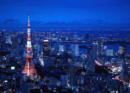 日本對外來投資運營的激勵優(yōu)惠措施