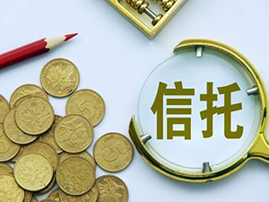 取得合法牌照需滿足“適當(dāng)”人選準(zhǔn)則