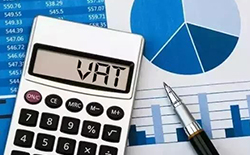 注冊了VAT稅號，就要進行申報