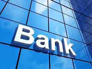 離岸公司注冊(cè)后能開(kāi)幾種銀行賬戶(hù)