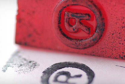 公司注銷后商標(biāo)如何處理