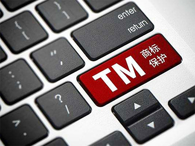 泰國企業(yè)所得稅優(yōu)惠