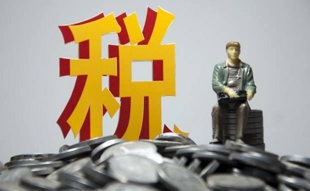 香港公司報(bào)稅誤區(qū)