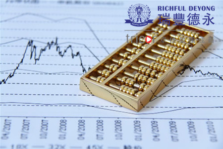 注冊加拿大公司的流程