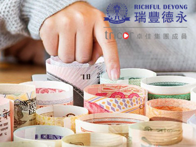 注冊加拿大聯邦公司