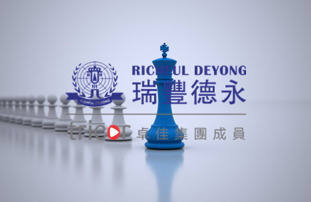 BVI公司法律意見(jiàn)書(shū)公證認(rèn)證