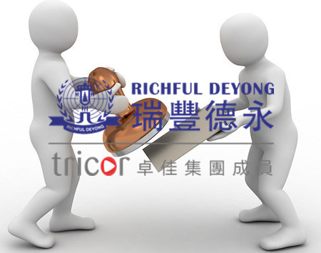 馬德里商標注冊注意事項