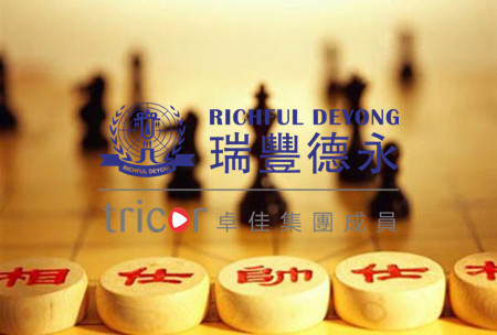 注冊馬德里商標的優勢