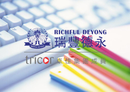 新加坡公司經營哪些活動需申請旅行社牌照