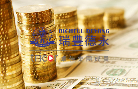 美國銀行賬戶使用的手續費