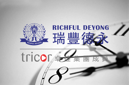 注冊(cè)韓國(guó)公司的要求