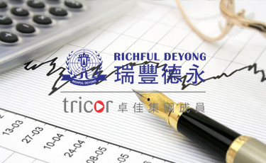 韓國(guó)公司在香港銀行開(kāi)戶(hù)的好處