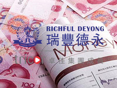 哪些企業(yè)適合在香港注冊(cè)公司