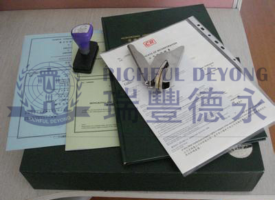 當(dāng)前狀況，香港公司/個人公證認證應(yīng)如何辦理？