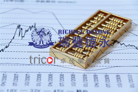 離岸信托各個角色的職責(zé)