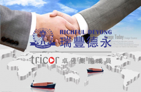 注冊(cè)阿聯(lián)酋公司的要求