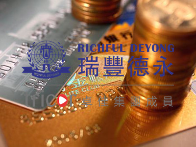 STAR信托的特點(diǎn)