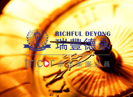 開(kāi)曼設(shè)立信托安全嗎