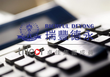 注冊阿聯(lián)酋自貿(mào)區(qū)公司的理由