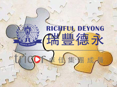 英國VAT計(jì)算公式