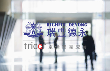 外國人注冊日本公司的形式