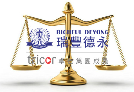 注冊新加坡公司的優(yōu)勢