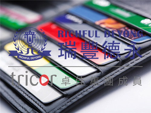 離岸賬戶可以在哪里開(kāi)