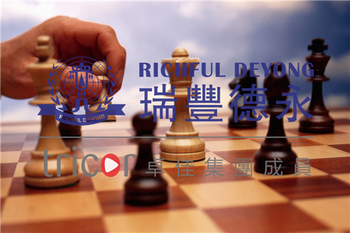 從經(jīng)營范圍區(qū)分境外公司和離岸公司