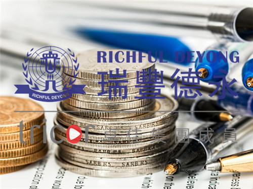 從注冊地分布特征區(qū)分境外公司和離岸公司