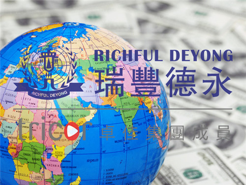 注冊英國公司的優(yōu)勢