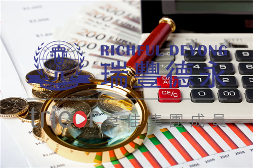 新西蘭公司審計(jì)制度