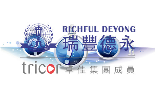 阿聯酋自貿區注冊公司