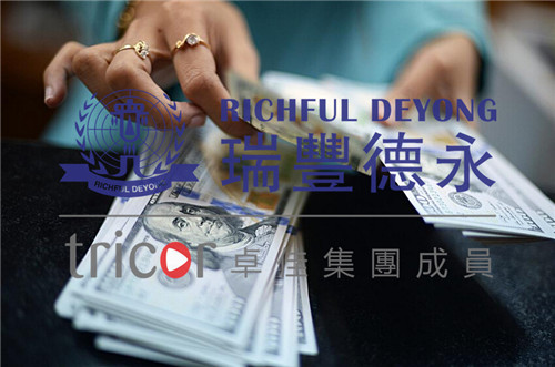 企業滿足出口退稅的條件